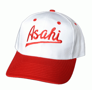 Asahi-hat-2014